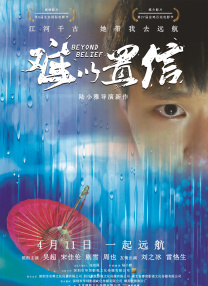 性亚洲专区